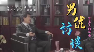 端庄优雅尤物养生馆老板娘肤白貌美，充值超级会员终于拿下她！身材真是极品一般人比不上，外表端庄靓丽床上风骚